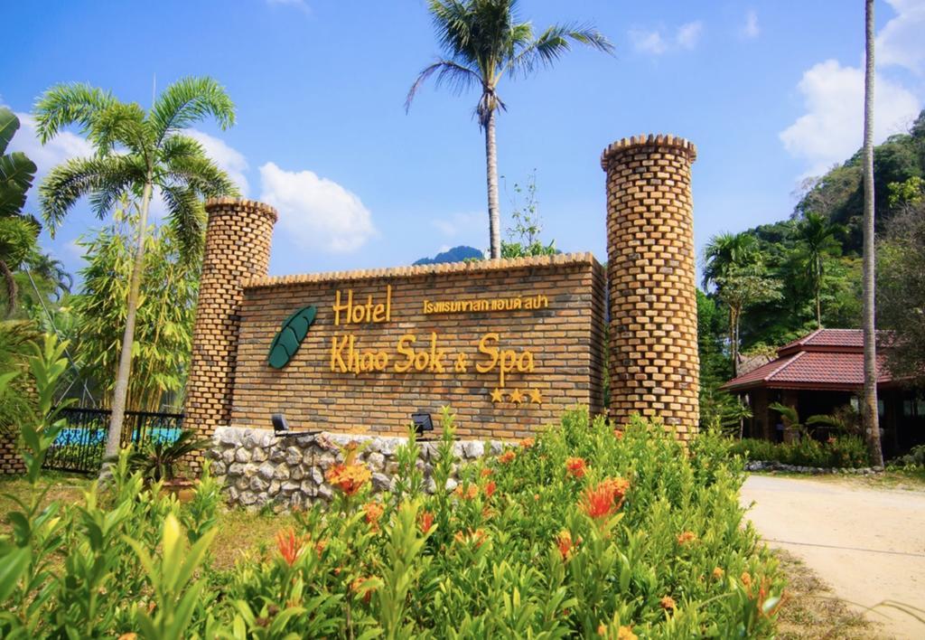 Hotel Khaosok And Spa Khao Sok National Park Exterior photo